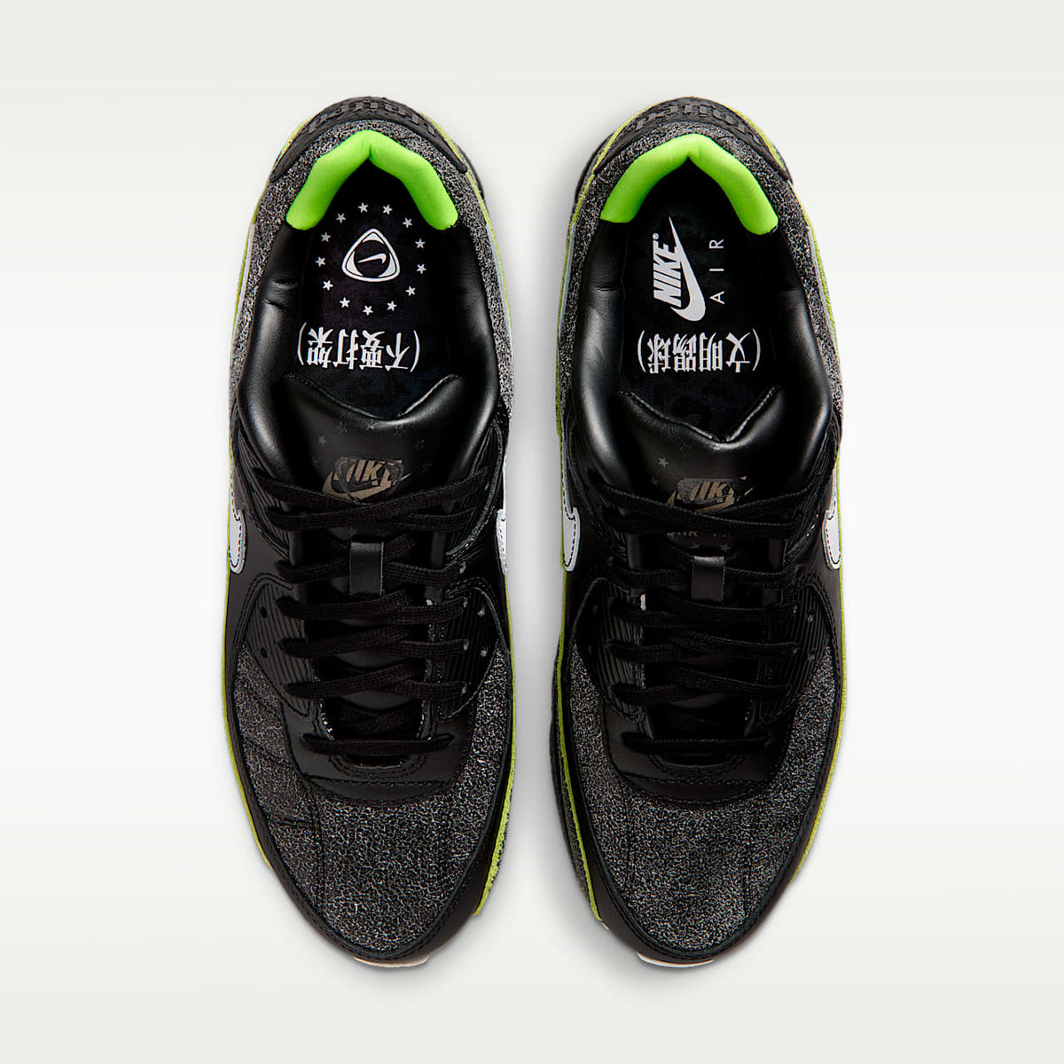 Air Max 90 "Tiempo" Shoes