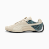 Future Cat Sneakers