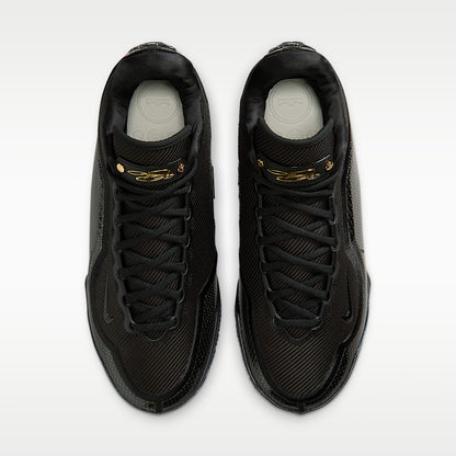 LeBron XXIII "Masked Menace" Basketball Sneakers