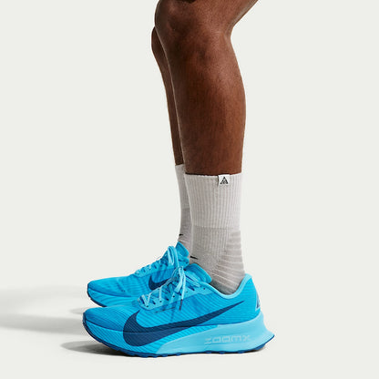 Ultrafly Trail Trail Racing Sneakers