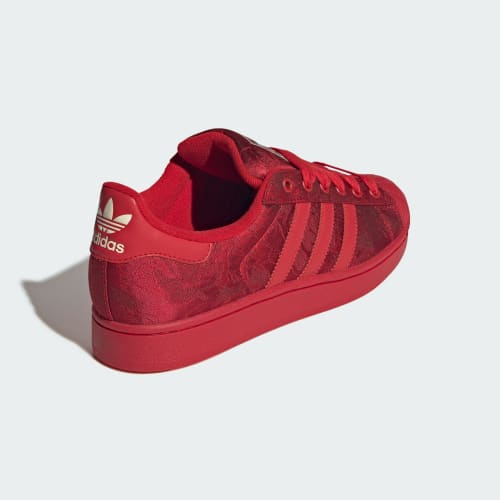 Superstar II Sneakers