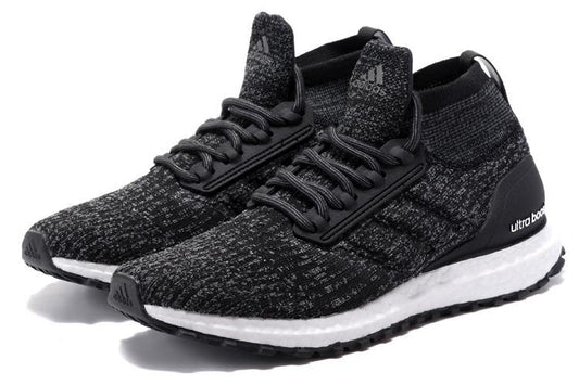 Ultraboost All Terrain UB Edition
