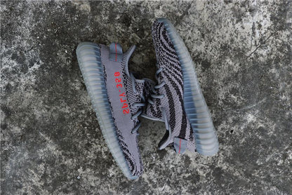 Yeezy Boost 350 V2 Grey YZ350 Edition