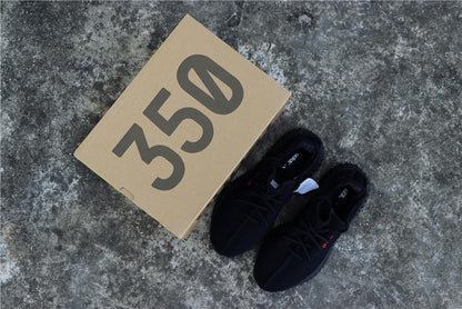 Yeezy Boost 350 V2 Sly Red Edition
