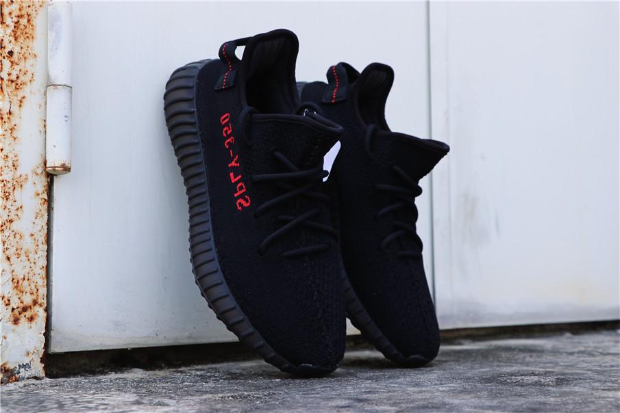 Yeezy Boost 350 V2 Sly Red Edition