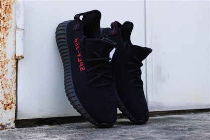 Yeezy Boost 350 V2 Sly Red Edition