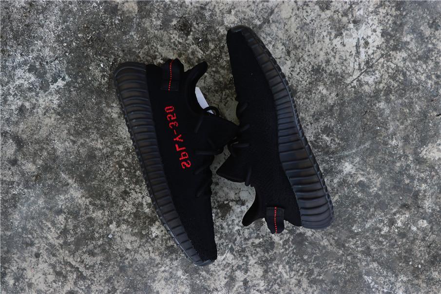Yeezy Boost 350 V2 Sly Red Edition