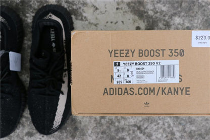 Yeezy Boost 350 V2 Sly Red Edition