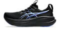 Men's GEL-NIMBUS 28 Running Shoes