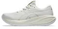 Men's GEL-CUMULUS 28 Running Shoes