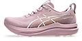 Women's GEL-KAYANO 33 Running Shoes