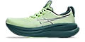 Men's GEL-NIMBUS 28 Running Shoes