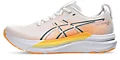 Men's GEL-KAYANO 33 Running Shoes