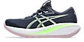 Women's GEL-CUMULUS 28 Running Shoes