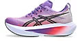 Men's MEGABLAST Running Shoes