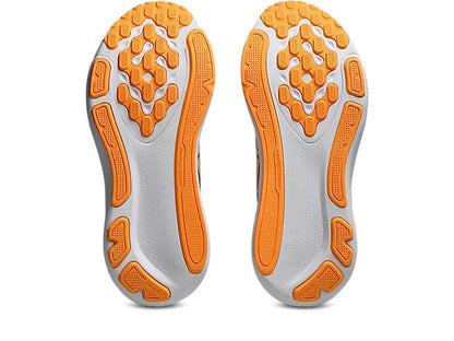 Men's GEL-KAYANO 33 Running Shoes