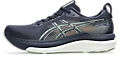 Men's GEL-KAYANO 33 Running Shoes