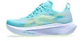 Men's MEGABLAST Running Shoes