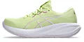 Women's GEL-CUMULUS 28 Running Shoes