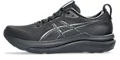 Men's GEL-KAYANO 33 Running Shoes