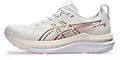 Women's GEL-KAYANO 33 Running Shoes