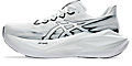 Men's SUPERBLAST 3 Running Shoes
