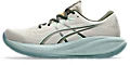 Men's GEL-CUMULUS 28 Running Shoes
