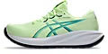 Men's GEL-CUMULUS 28 Running Shoes