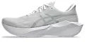 Men's NOVABLAST 6 Running Shoes
