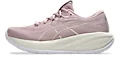 Women's GEL-CUMULUS 28 Running Shoes