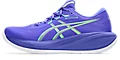 Men's GEL-CUMULUS 28 Running Shoes