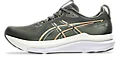 Men's GEL-KAYANO 33 Running Shoes