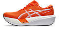 Unisex YOGIRI SPEED Running Shoes