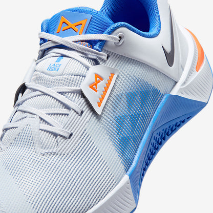 Metcon 10 Men's Workout Shoes with Hyperlift Plate