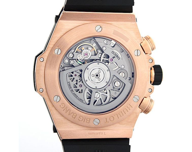 HB Big Bang Unico King Gold 45mm, Ref# 411.OX.1180.RX