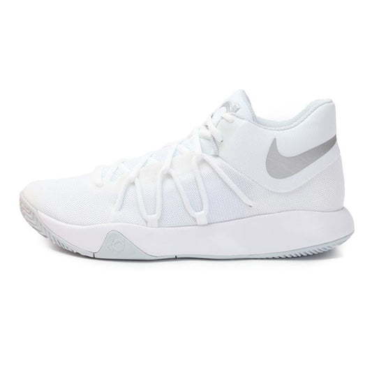 Trey 5 V EP Basketball Shoes